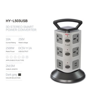 Ổ Điện 3 Tầng Có 2 Cổng USB 11 Ổ Điện 3 Công Tắc - Ảnh 2