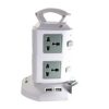 Ổ Điện 2 Ttầng Có 2 Cổng USB